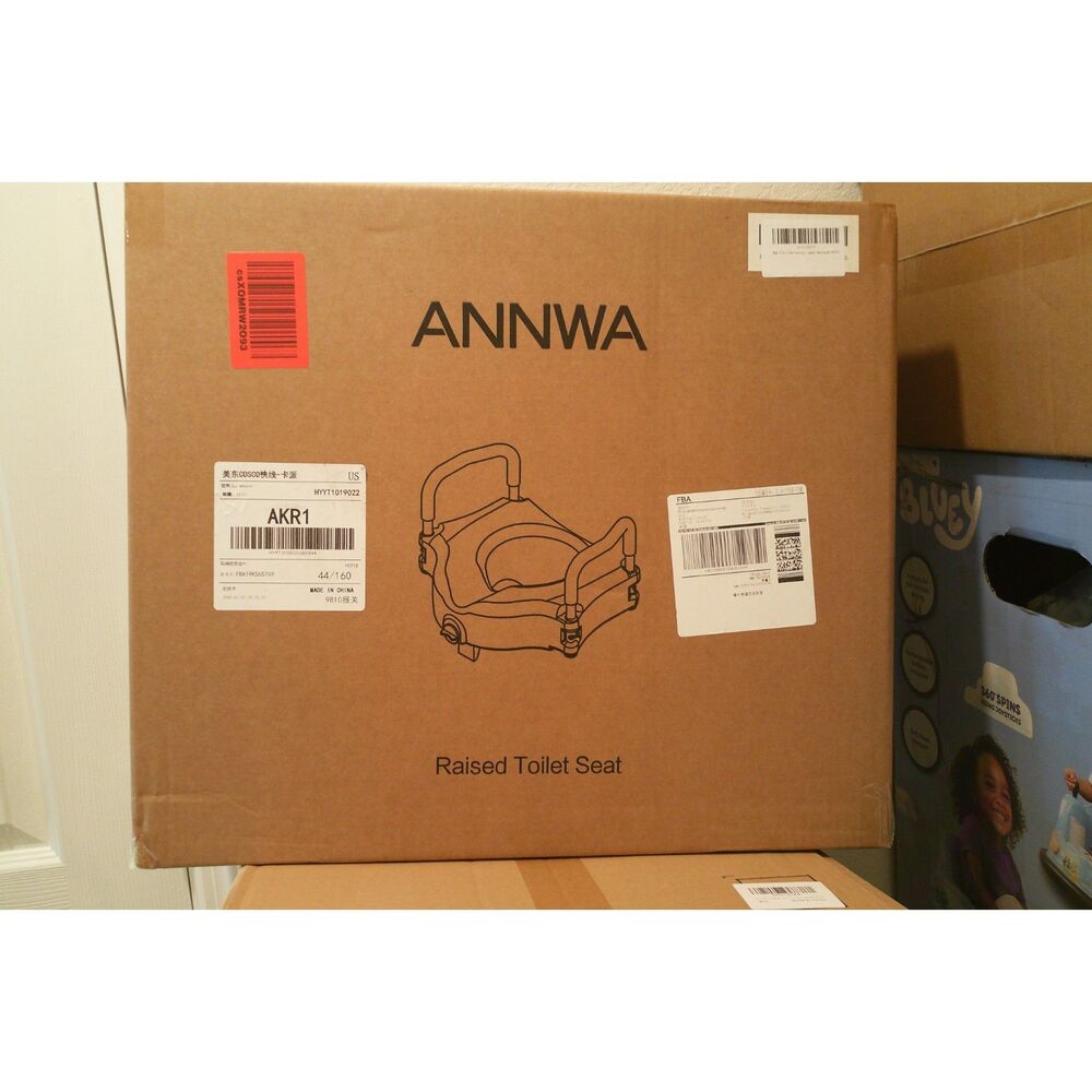 5" Raised Toilet Seat Riser 300 lb w/ Removable Padded Arms